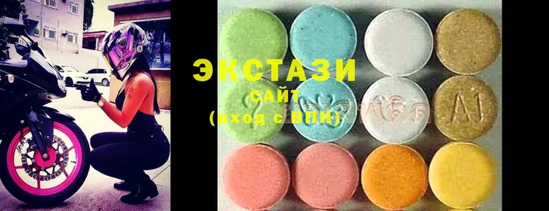 где найти   Рыльск  ЭКСТАЗИ 300 mg 